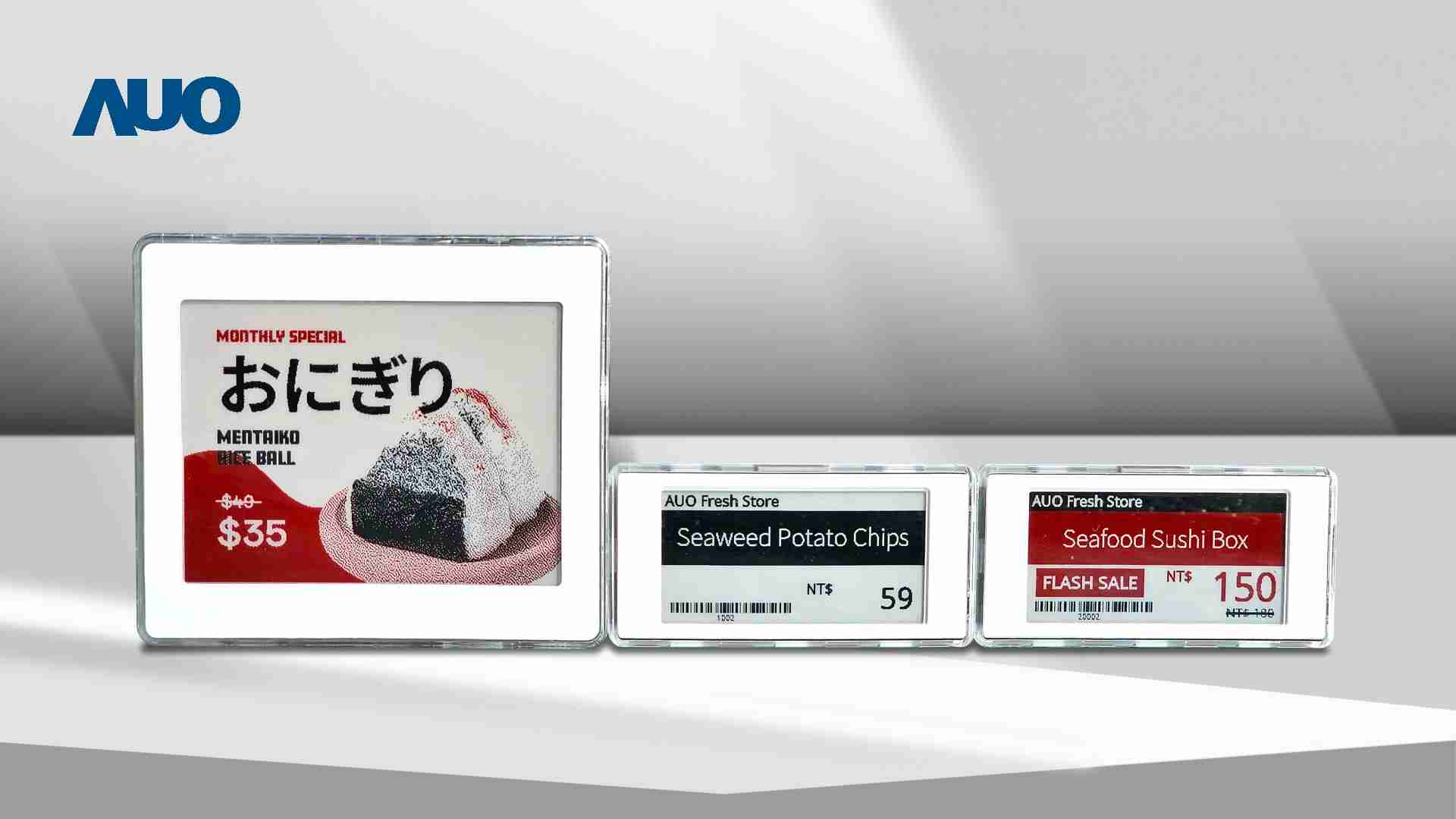 透过开云电子电子价格牌（ESL）系统，，能取代纸本印刷，，，并因应市场变化，，，动态调整营销策略，，，，实时从总部远程管理和推播营销文宣，，，，提升顾客的消费体验