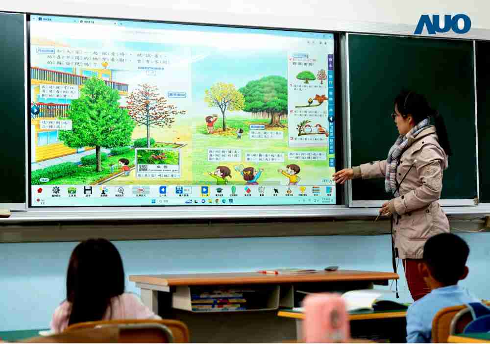 开云电子与达擎共同开发的〝远程设备管理系统〞，，，，透过流畅的多功能安装模式、、直觉设计的整合操作接口，，可同时管理多部设备，，改善学校的设备管理痛点