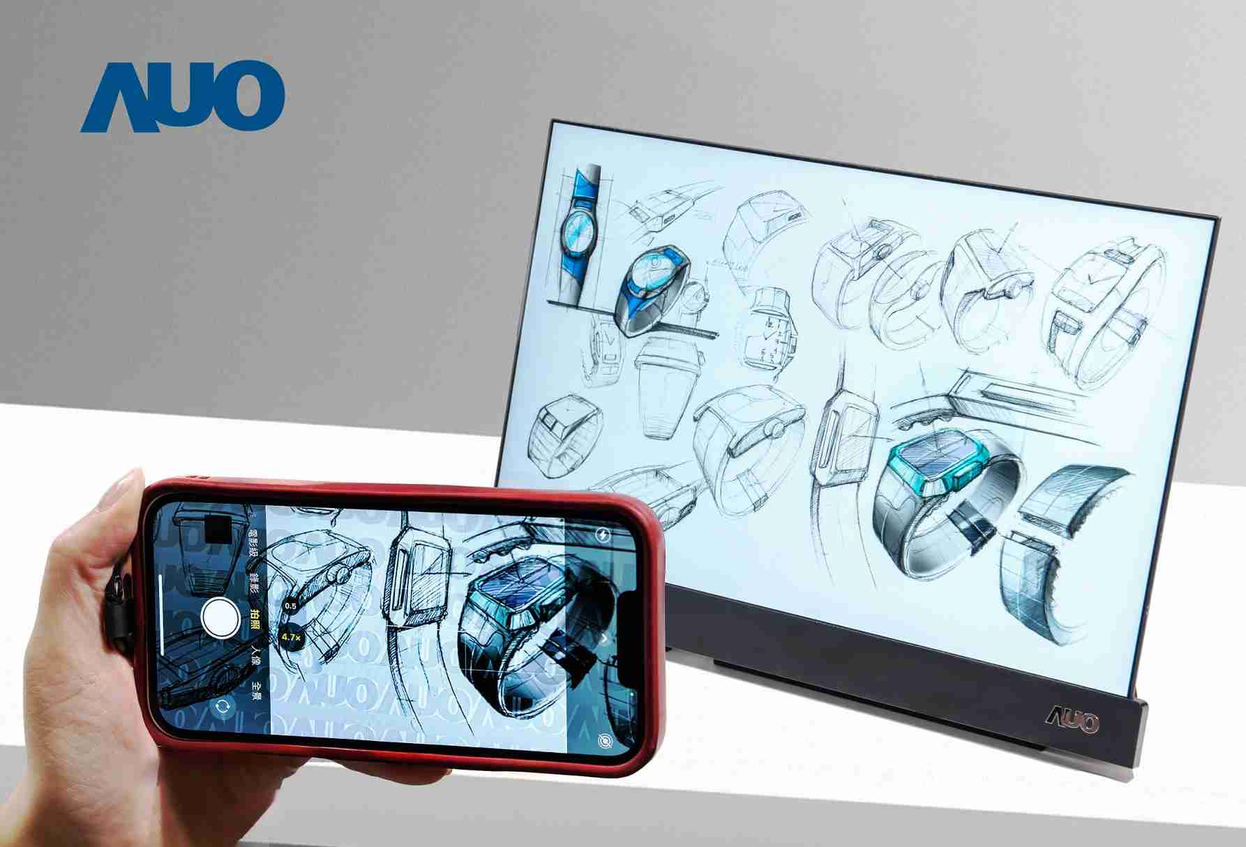 开云电子16吋防窥显示器，，采用人眼无法察觉、、、、相机拍摄时才显现的隐藏式水印技术，，，，未来可结合AI镜头侦测周围环境，，实时开启或关闭水印，，，大幅提升在公共场域使用显示器的安全性